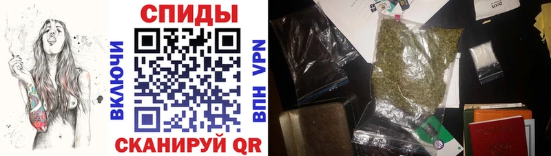 БУТИРАТ бутик  Купить где  Власиха 