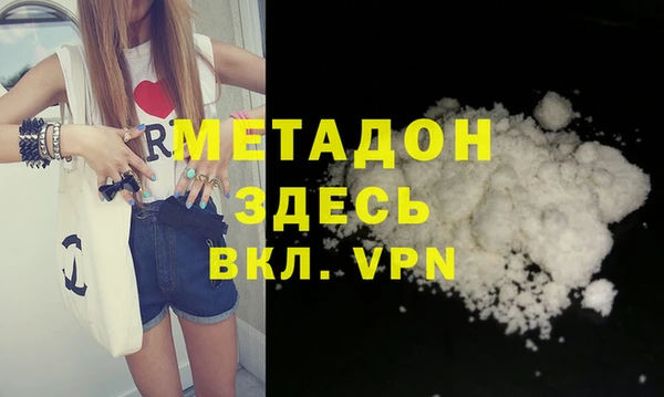 ешки Ельня