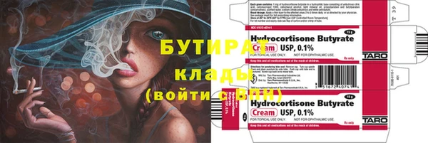 мдпв Елабуга