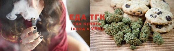 прущая мука Дмитров