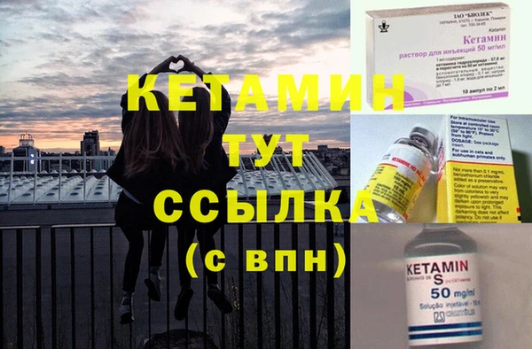 прущая мука Дмитров