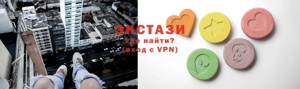 гашиш Дмитровск