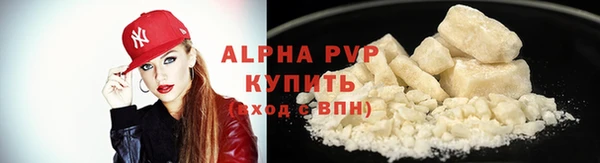 бутик Елизово