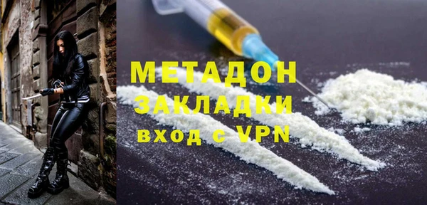 ешки Ельня