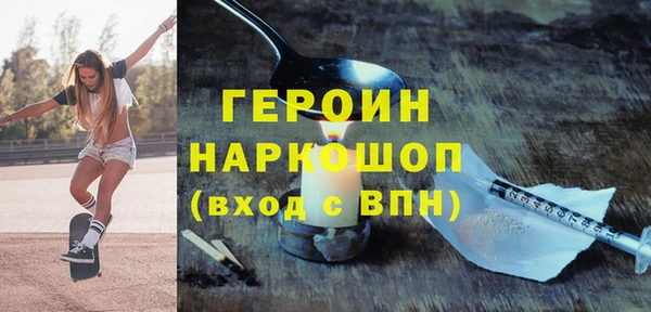 мдпв Елабуга