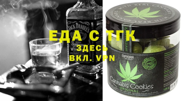 прущая мука Дмитров