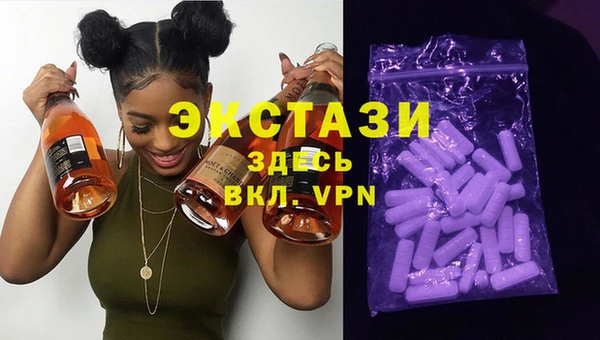 прущая мука Дмитров