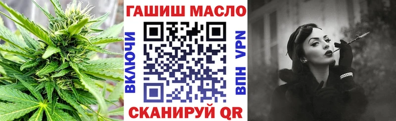 Купить закладки  Власиха  Дистиллят ТГК концентрат 